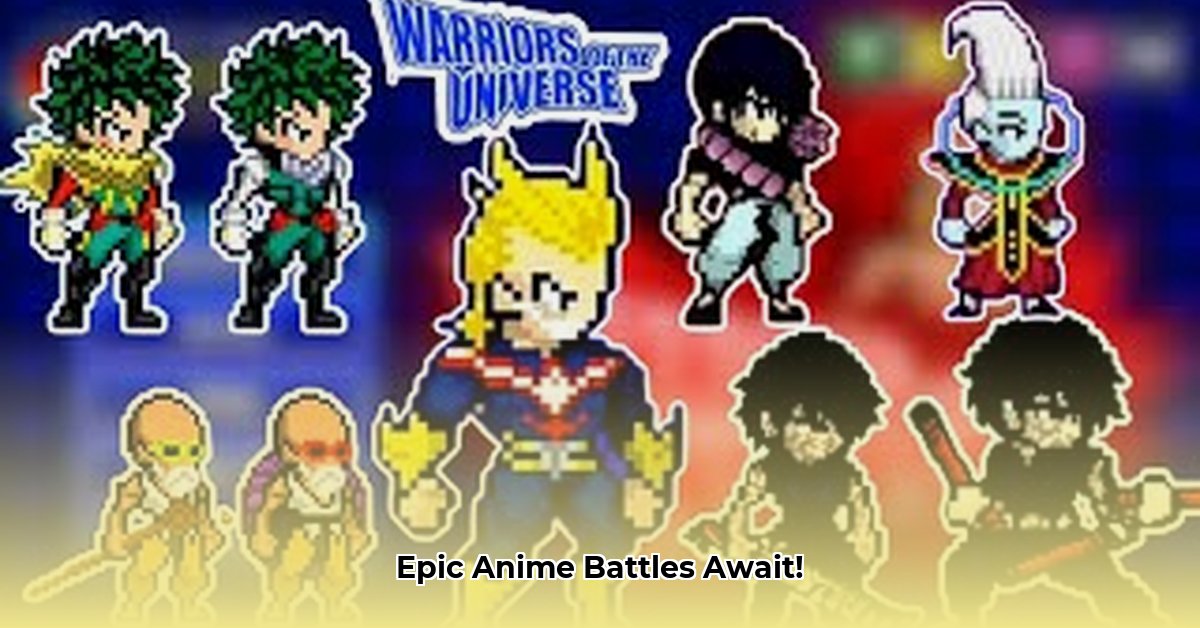 warriors-of-the-universe